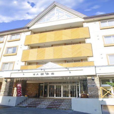 Yumoto Ginsenkaku Hotel Kamikawa  Ngoại thất bức ảnh